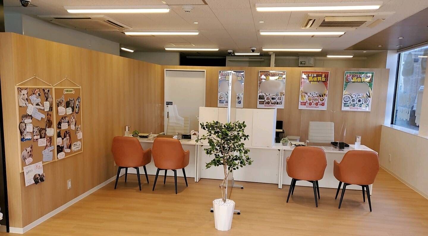 おたからや稲成町店