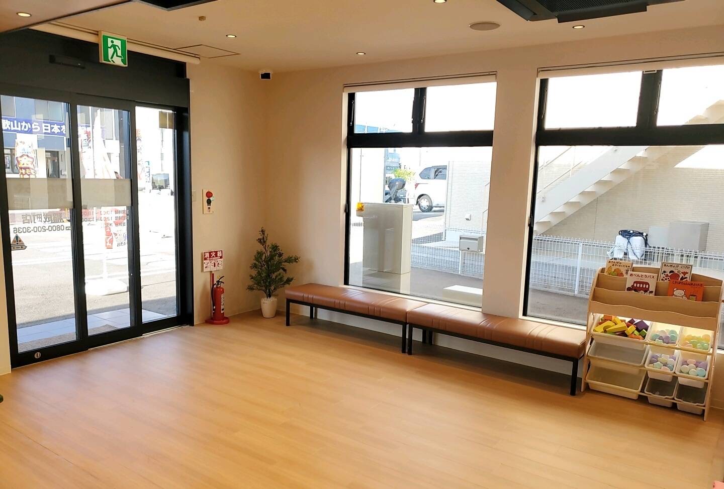 おたからや稲成町店