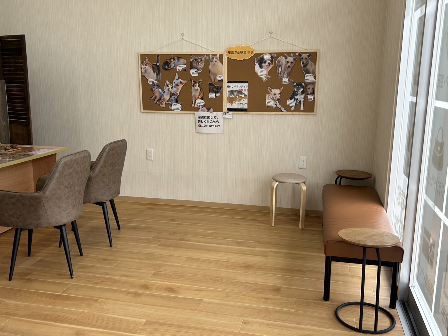 おたからや海南重根店