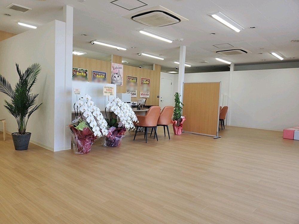 おたからや紀三井寺店