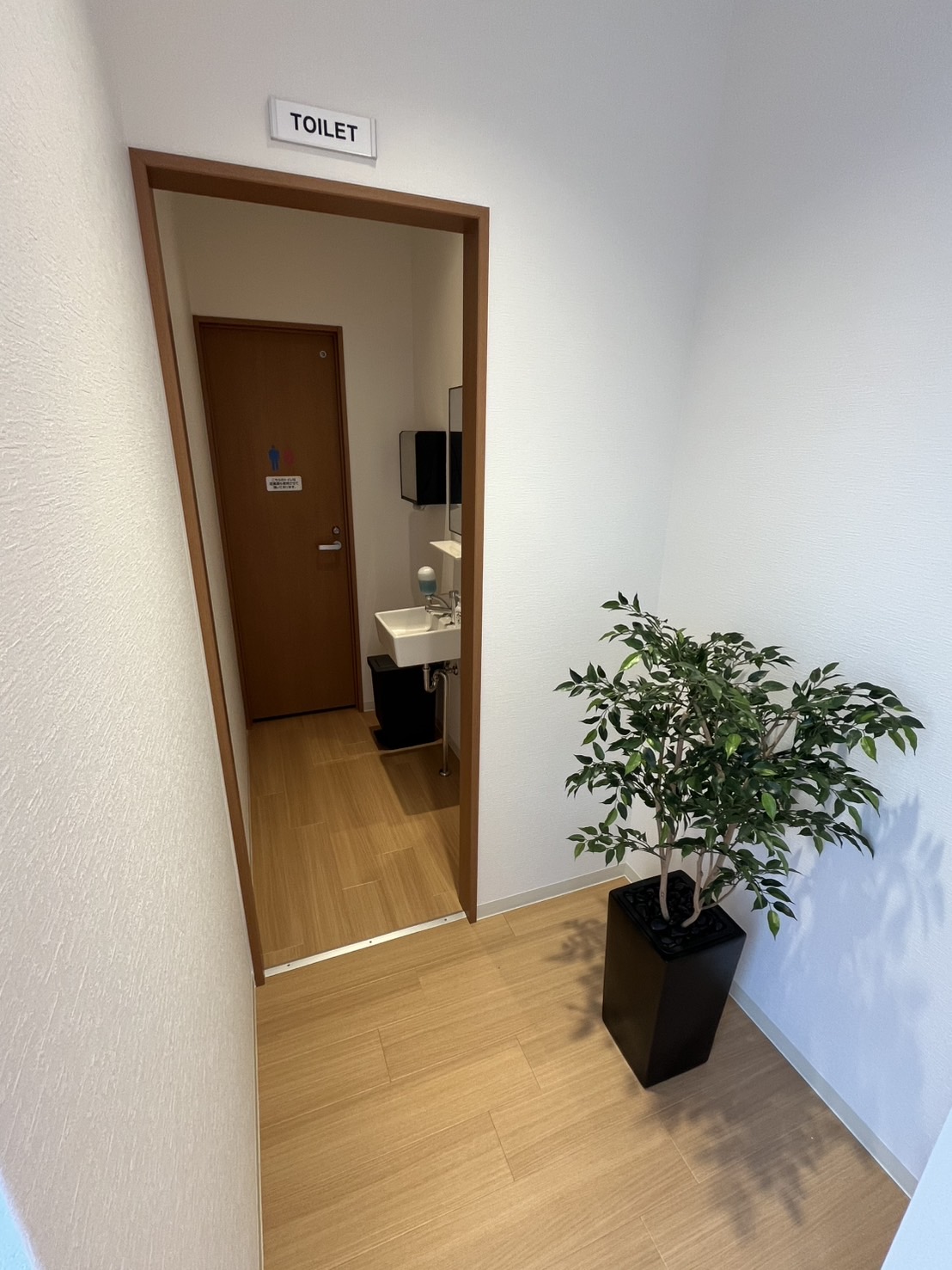 おたからや梶取店