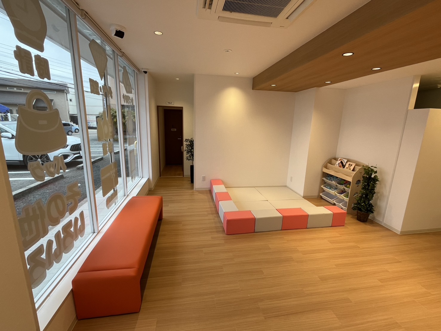 おたからや梶取店